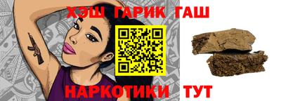 мяу мяу мука Волжск