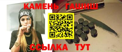 MESCALINE Азнакаево