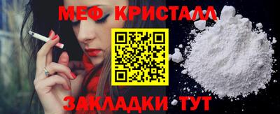 кокаин премиум Гай