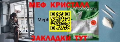 кокаин премиум Гай