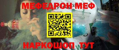гидра Гатчина