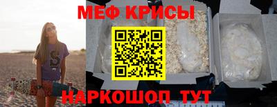 кокаин премиум Гай