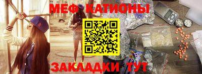 а пвп мука Гагарин