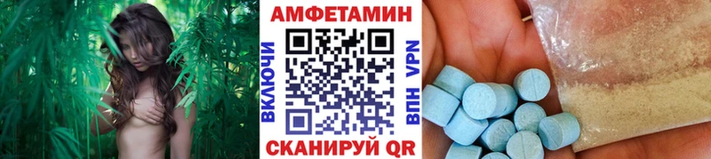 Первитин кристалл  Изобильный 