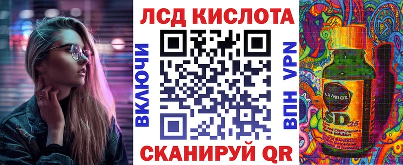 Марки NBOMe 1500мкг  наркошоп  гидра   Изобильный 