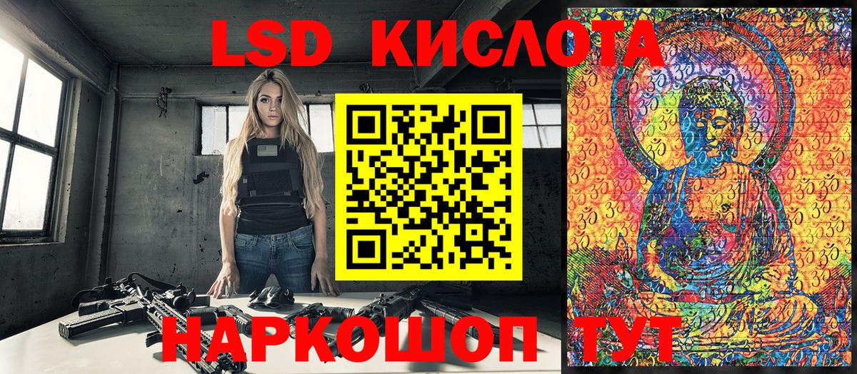 Изобильный  Марки 25I-NBOMe 1500мкг  Вход с VPN  Марки NBOMe  Марки 25I-NBOMe 1500мкг 